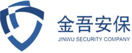 大秦居安