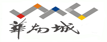 华南城